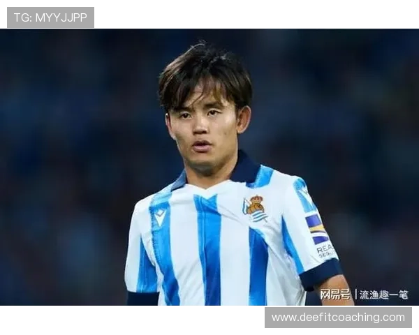 久保建英：从亚洲天才到欧洲主力边锋的成长路径