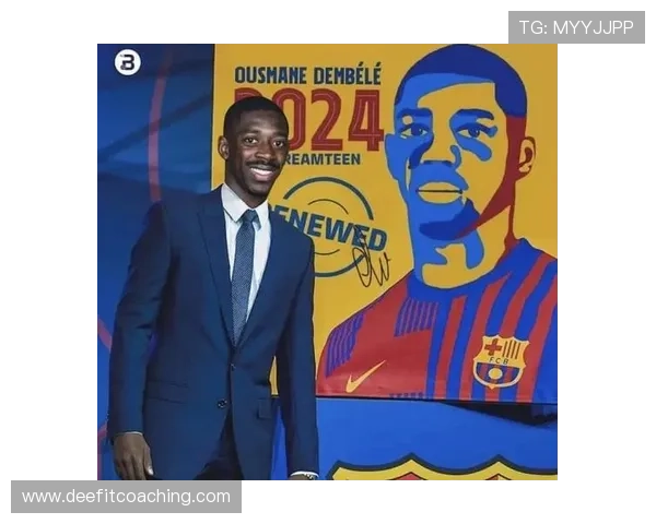 登贝莱左右脚均衡性解析:顶级双足边锋的代表 登贝莱左右脚均衡性解析:顶级双足边锋的代表