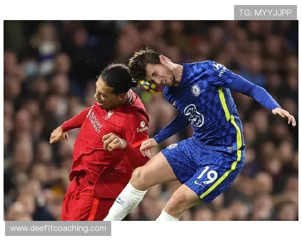 切尔西重建进程仍在持续,现阶段阵容深度仍面临考验 切尔西重建进程仍在持续,现阶段阵容深度仍面临考验