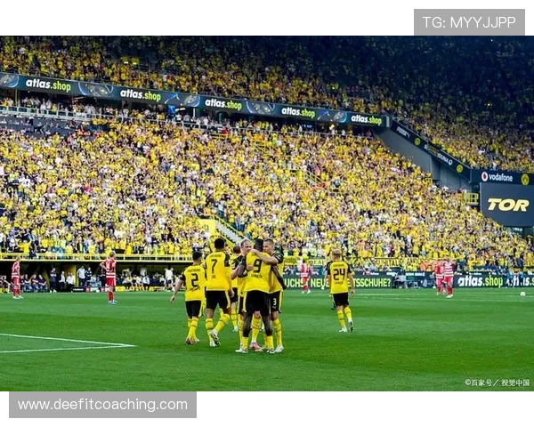 多特蒙德失利暴露体系问题，当前赛季防守稳定性面临考验