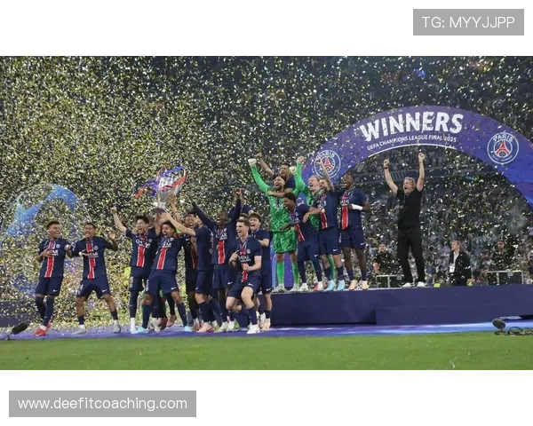 巴黎欧冠冠军目标已形成阶段性共识，对赛季走势带来集中性影响