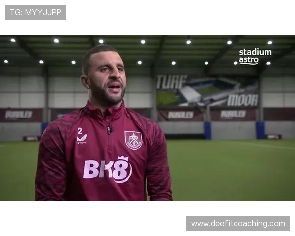 凯尔·沃克英超冠军主力身份与多次登顶解析