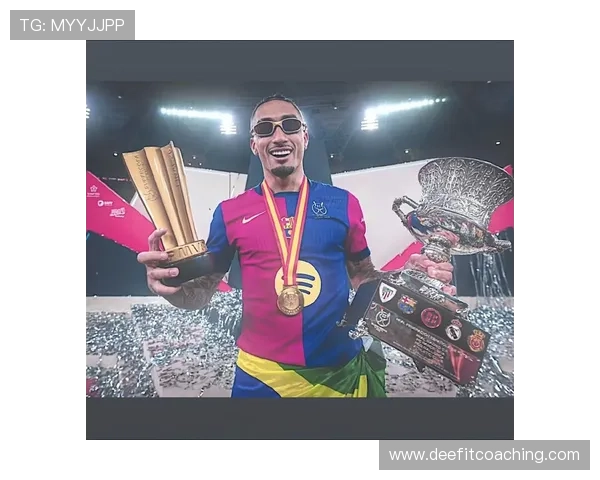 拉菲尼亚国家德比关键进球与战术作用分析 拉菲尼亚国家德比关键进球与战术作用分析