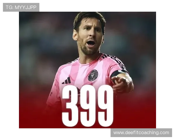 梅西强强对话关键球能力解析