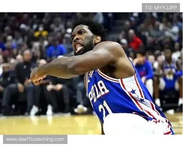 恩比德挡拆制造错位提升得分效率，拉开球队内线优势